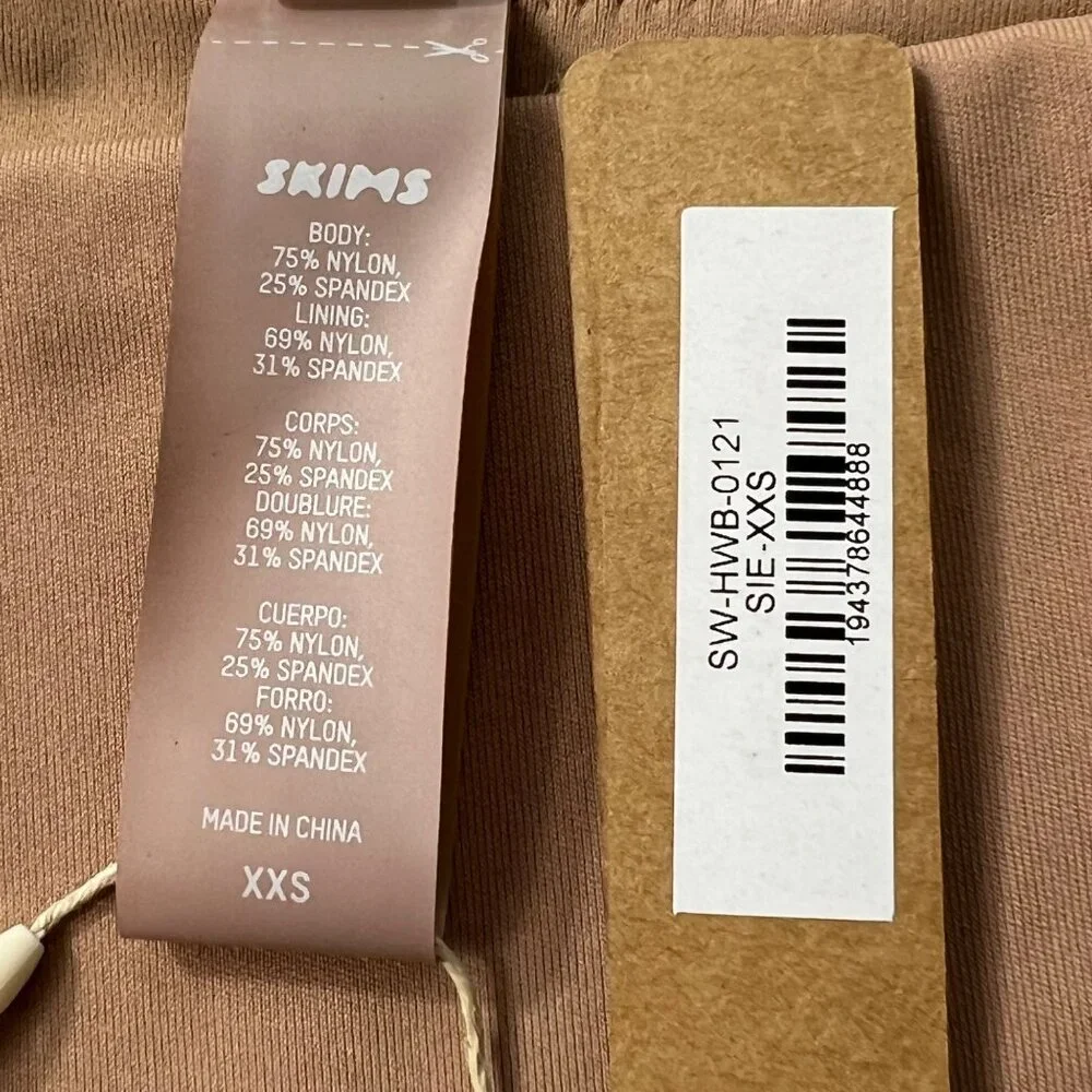 SKIMS Shaping Swim High Waist‎ Bikini Bottom Sienna XXS
